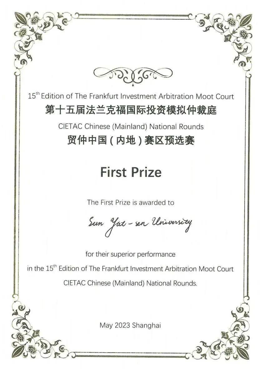 图片加载失败