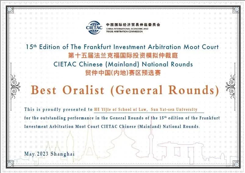 图片加载失败